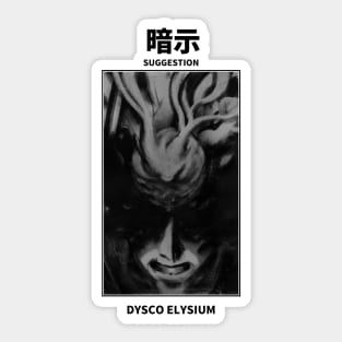 Suggestion Disco Elysium Sticker